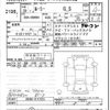 toyota roomy 2018 CFJ1611191 image 3