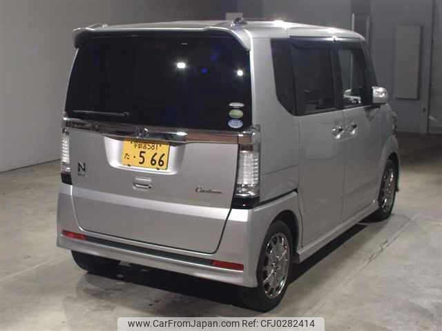 honda n-box 2014 -HONDA 【宇都宮 581ﾀ566】--N BOX JF1-1444653---HONDA 【宇都宮 581ﾀ566】--N BOX JF1-1444653- image 2