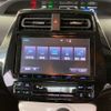toyota prius 2017 -TOYOTA 【神戸 000ｱ0000】--Prius DAA-ZVW50--ZVW50-6095513---TOYOTA 【神戸 000ｱ0000】--Prius DAA-ZVW50--ZVW50-6095513- image 15