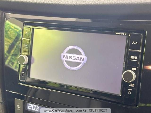 nissan x-trail 2017 -NISSAN--X-Trail DBA-T32--T32-044644---NISSAN--X-Trail DBA-T32--T32-044644- image 2