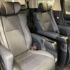 toyota alphard 2022 CFJ1651409 image 8