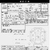 toyota yaris 2021 -TOYOTA 【川越 500ﾉ3430】--Yaris MXPH10-2076349---TOYOTA 【川越 500ﾉ3430】--Yaris MXPH10-2076349- image 3