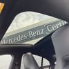 mercedes-benz cla-class 2023 -MERCEDES-BENZ--Benz CLA 3DA-118312M--W1K1183122N430108---MERCEDES-BENZ--Benz CLA 3DA-118312M--W1K1183122N430108- image 8