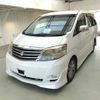 toyota alphard 2005 ENHANCEAUTO_1_ea290550 image 7