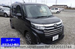 toyota roomy 2022 -TOYOTA 【福山 501と8851】--Roomy M900A-1005591---TOYOTA 【福山 501と8851】--Roomy M900A-1005591-