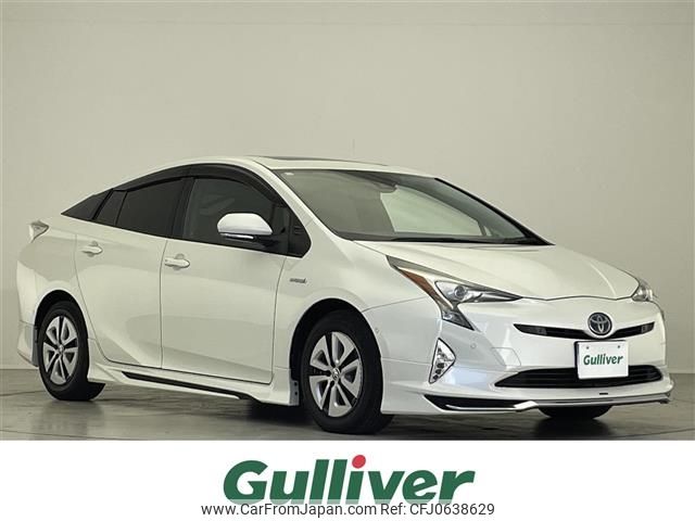 toyota prius 2017 -TOYOTA--Prius DAA-ZVW51--ZVW51-8033125---TOYOTA--Prius DAA-ZVW51--ZVW51-8033125- image 1