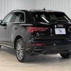 audi q3 2020 quick_quick_3DA-F3DFGF_WAUZZZF38L1106775 image 16