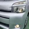 toyota voxy 2012 quick_quick_DBA-ZRR70G_ZRR70-0502794 image 19