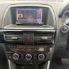 mazda cx-5 2014 CFJ1707094 image 7