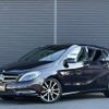 mercedes-benz b-class 2014 -MERCEDES-BENZ--Benz B Class DBA-246242--WDD2462422J233293---MERCEDES-BENZ--Benz B Class DBA-246242--WDD2462422J233293- image 1