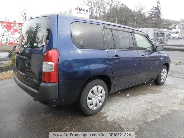 toyota succeed-van 2015 -TOYOTA--Succeed Van NCP160V--0031051---TOYOTA--Succeed Van NCP160V--0031051- image 2