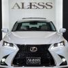 lexus is 2008 CARSENSOR_JP_AU6386132147 image 55