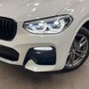 bmw x3 2019 -BMW--BMW X3 LDA-TX20--WBATX32070LG61207---BMW--BMW X3 LDA-TX20--WBATX32070LG61207- image 13