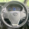 toyota voxy 2018 -TOYOTA--Voxy DAA-ZWR80G--ZWR80-0337012---TOYOTA--Voxy DAA-ZWR80G--ZWR80-0337012- image 13