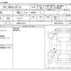 suzuki wagon-r 2012 -SUZUKI 【柏 584ﾂ1212】--Wagon R DBA-MH23S--MH23S-685218---SUZUKI 【柏 584ﾂ1212】--Wagon R DBA-MH23S--MH23S-685218- image 3