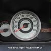 mazda demio 2010 3282185-Y2025040224A-21 image 12