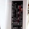 toyota mark-x 2010 646828-N2025020146F-24 image 15