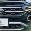 volkswagen t-roc 2022 quick_quick_3DA-A1DFF_WVGZZZA1ZPV534742 image 20