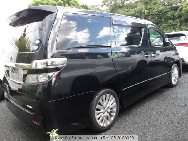 toyota vellfire 2012 -TOYOTA--Vellfire DBA-ANH20W--ANH20W-8199760---TOYOTA--Vellfire DBA-ANH20W--ANH20W-8199760- image 2