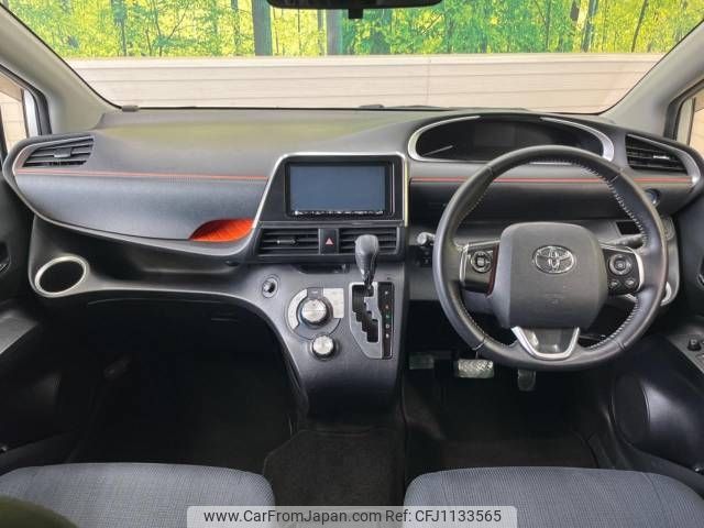 toyota sienta 2015 -TOYOTA--Sienta DAA-NHP170G--NHP170-7007856---TOYOTA--Sienta DAA-NHP170G--NHP170-7007856- image 2