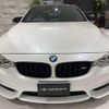 bmw m4 2014 quick_quick_CBA-3C30_WBS3R92070K340666 image 2