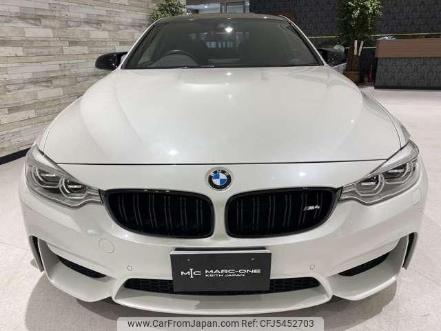 bmw m4 2014 CFJ5452703 image 2