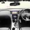nissan skyline 2020 CFJ1767709 image 18