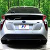 toyota prius 2016 -TOYOTA--Prius DAA-ZVW51--ZVW51-6033851---TOYOTA--Prius DAA-ZVW51--ZVW51-6033851- image 16