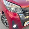 nissan dayz-roox 2017 CFJ1523682 image 12