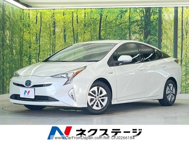 toyota prius 2017 -TOYOTA--Prius DAA-ZVW50--ZVW50-6104451---TOYOTA--Prius DAA-ZVW50--ZVW50-6104451- image 1