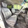 nissan elgrand 2019 -NISSAN--Elgrand DBA-TE52--TE52-112593---NISSAN--Elgrand DBA-TE52--TE52-112593- image 8