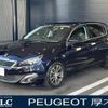 peugeot 308 2016 quick_quick_T9BH01_VF3LBBHZWGS202099 image 1