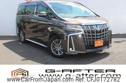 toyota alphard 2018 -TOYOTA--Alphard DAA-AYH30W--AYH30-0074866---TOYOTA--Alphard DAA-AYH30W--AYH30-0074866-