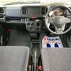 suzuki alto 2024 -SUZUKI 【新潟 582ｳ285】--Alto HA37S--169633---SUZUKI 【新潟 582ｳ285】--Alto HA37S--169633- image 7