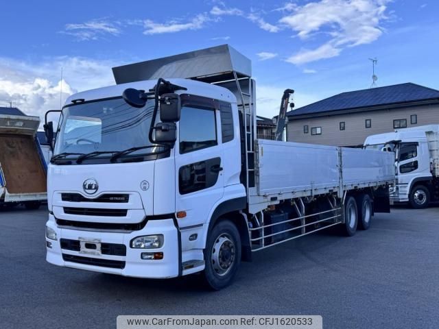 nissan diesel-ud-quon 2011 CFJ1620533 image 1