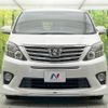 toyota alphard 2012 -TOYOTA--Alphard DBA-ANH20W--ANH20-8238072---TOYOTA--Alphard DBA-ANH20W--ANH20-8238072- image 16