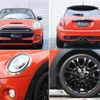 mini mini-others 2018 CFJ1556906 image 9
