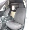 toyota hiace-van 2014 GOO_JP_700056095530250528001 image 35