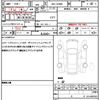 daihatsu taft 2022 quick_quick_5BA-LA900S_LA900S-0114897 image 19