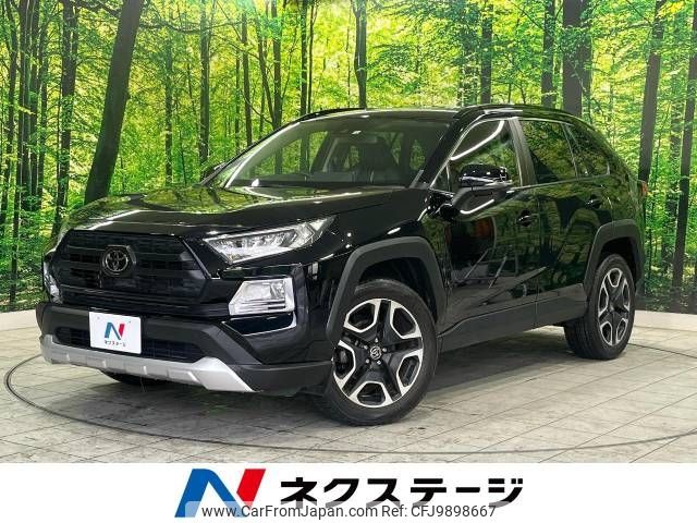 toyota rav4 2020 -TOYOTA--RAV4 6BA-MXAA54--MXAA54-2016496---TOYOTA--RAV4 6BA-MXAA54--MXAA54-2016496- image 1