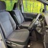 toyota noah 2018 -TOYOTA--Noah DBA-ZRR80G--ZRR80-0464012---TOYOTA--Noah DBA-ZRR80G--ZRR80-0464012- image 9