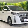 toyota alphard 2019 -TOYOTA--Alphard DBA-AGH30W--AGH30-0233169---TOYOTA--Alphard DBA-AGH30W--AGH30-0233169- image 18