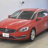 volvo v60 undefined -VOLVO 【三重 302ツ9923】--Volvo V60 FB4164T-YV1FW485BF1228119---VOLVO 【三重 302ツ9923】--Volvo V60 FB4164T-YV1FW485BF1228119- image 5