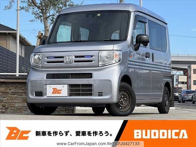 honda n-van 2018 -HONDA--N VAN HBD-JJ1--JJ1-3001976---HONDA--N VAN HBD-JJ1--JJ1-3001976- image 1