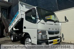 mitsubishi-fuso canter 2017 GOO_NET_EXCHANGE_0701654A30240909W001