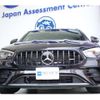 mercedes-benz amg 2023 -MERCEDES-BENZ 【神戸 374ﾉ1002】--AMG 4AA-213261--W1K2132612B116568---MERCEDES-BENZ 【神戸 374ﾉ1002】--AMG 4AA-213261--W1K2132612B116568- image 34