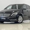 mercedes-benz b-class 2014 -MERCEDES-BENZ--Benz B Class DBA-246242--WDD2462422J235948---MERCEDES-BENZ--Benz B Class DBA-246242--WDD2462422J235948- image 1