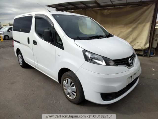 nissan nv200-vanette-van 2020 CFJ1827154 image 2