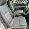 toyota noah 2023 -TOYOTA--Noah 6BA-MZRA90W--MZRA90-0066688---TOYOTA--Noah 6BA-MZRA90W--MZRA90-0066688- image 10