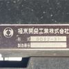 mitsubishi-fuso canter 2015 CFJ1670921 image 19